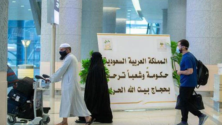 Hacı adayları kutsal topraklara ulaştı