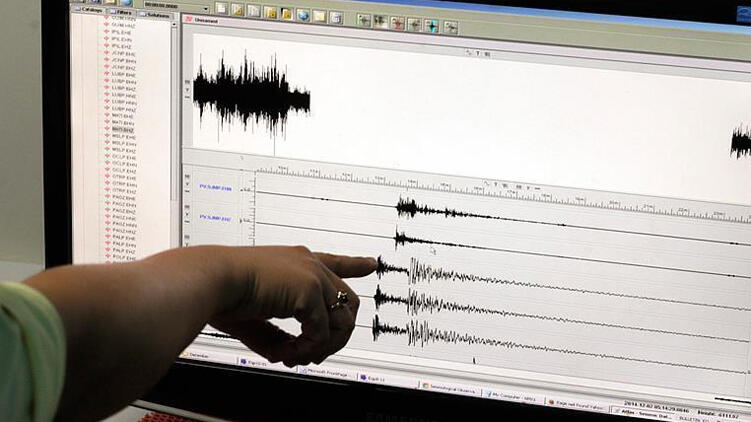 Bingöl’de korkutan deprem