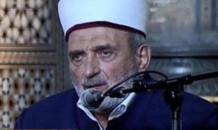 İmam Demirkan hakkında suç duyurusu