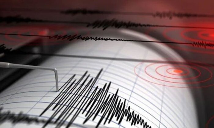 Google’den deprem uyarı sistemi