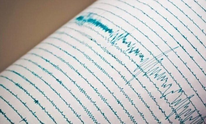 Adana’da 3.9 büyüklüğünde deprem! Son depremler…