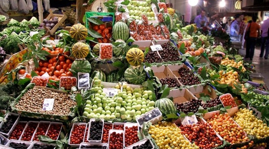 Merkez Bankası, enflasyon beklentisini açıkladı!