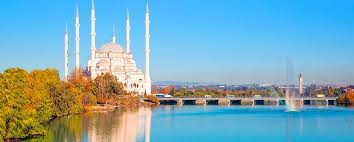 Fetullahçı çete ve Adana