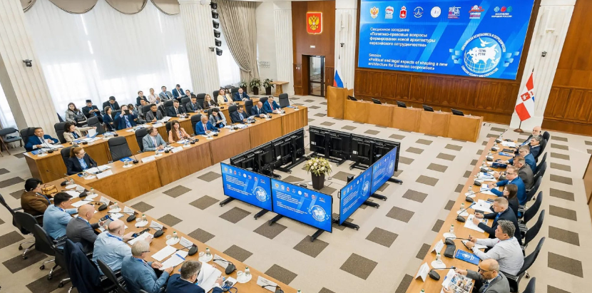 Rus devletinden ‘Avrasya’da Güvenlik ve İşbirliği Konferansı’ Perinçek’ten TRÇİ ve KKTC çıkışı